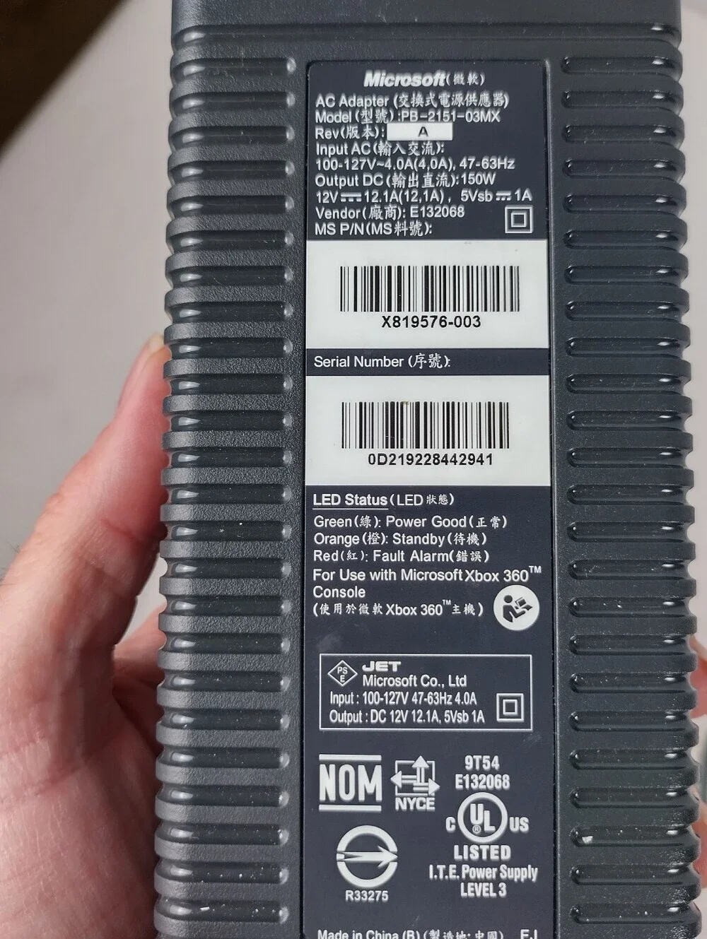 Xbox 360 OEM Microsoft PB-2151-03MX Power Supply AC Adapter 150W Brick Vgc
